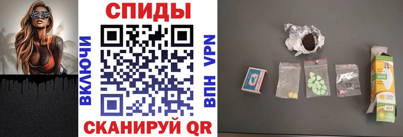 купить  цена  Анадырь  Амфетамин Premium 