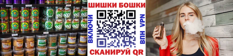купить закладку  Анадырь  Cannafood конопля 
