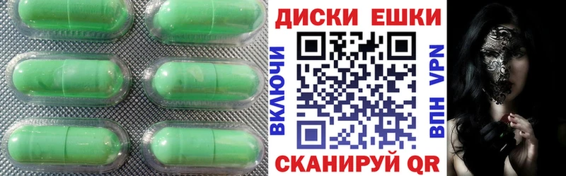 мориарти Telegram  Анадырь  ЭКСТАЗИ Punisher  где продают наркотики 