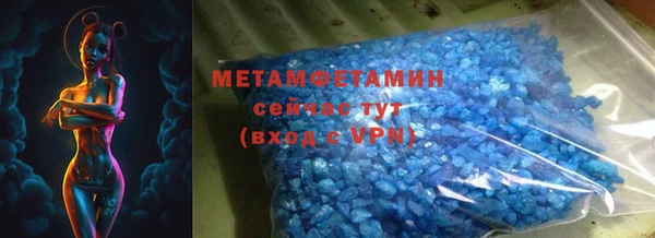 гашиш Покров