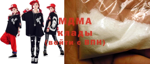 мет Каменногорск