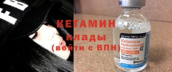дживик Покачи