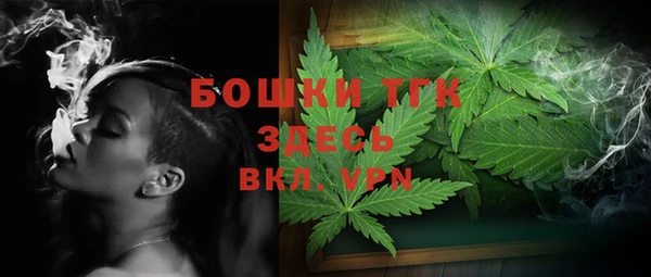 дживик Покачи