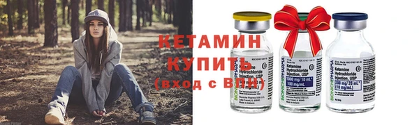 гашиш Покров