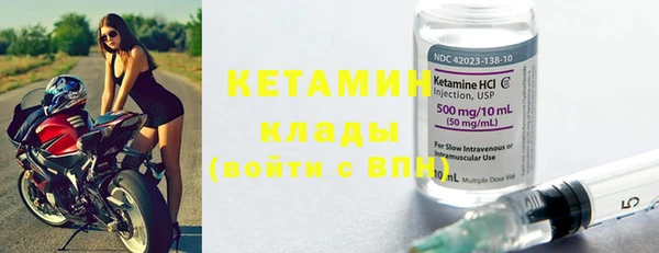 дживик Покачи