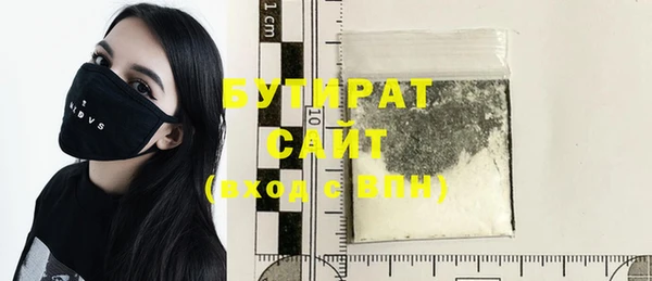 дживик Покачи