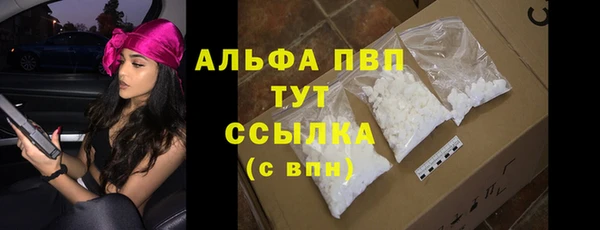 дживик Покачи