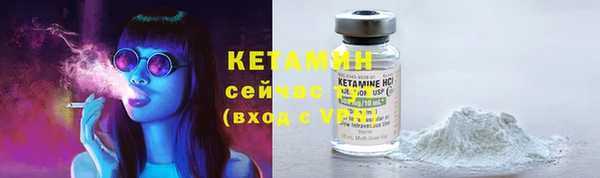 гашиш Покров