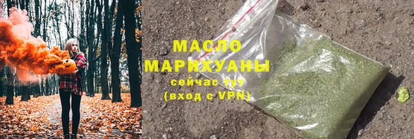 мет Алзамай