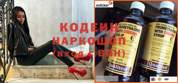 гашиш Покров