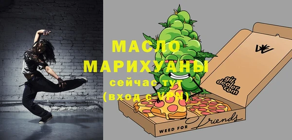 дживик Покачи