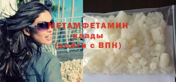 гашиш Покров