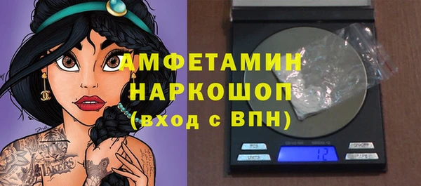 гашиш Покров