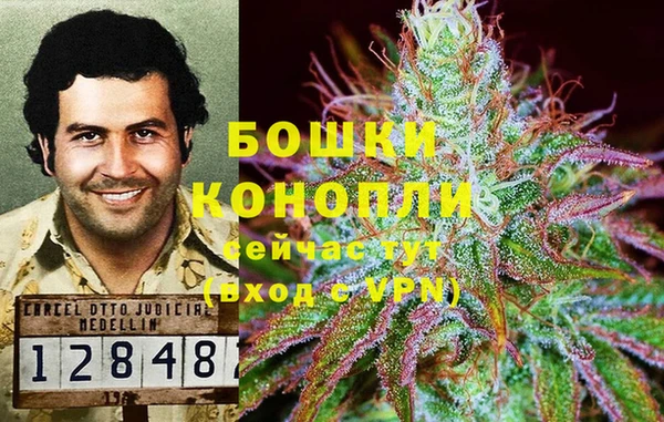 героин Алексеевка