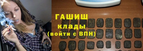 скорость mdpv Абинск