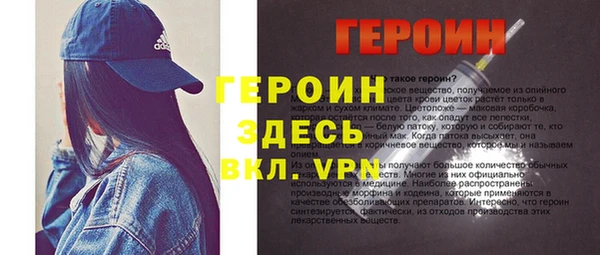 дживик Покачи