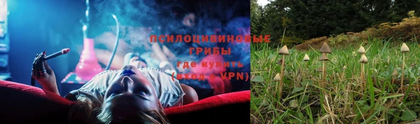 гашиш Покров