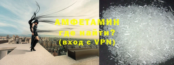 гашиш Покров