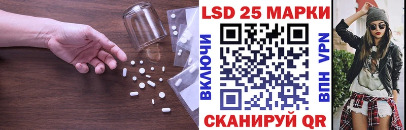 где можно купить   Анадырь  ЛСД экстази ecstasy 