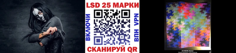 Марки NBOMe 1,8мг  что такое наркотик  Анадырь 